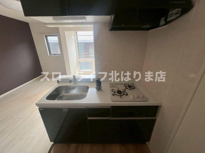 【キッチン】 | ２０２０