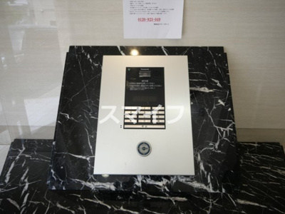 【セキュリティ】 | Luxe三国II