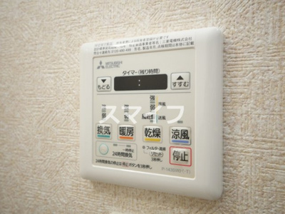 【設備】 | Luxe三国II