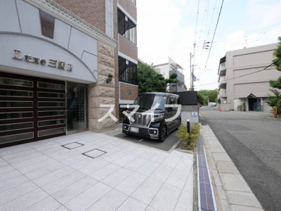 【駐車場】 | Luxe三国II