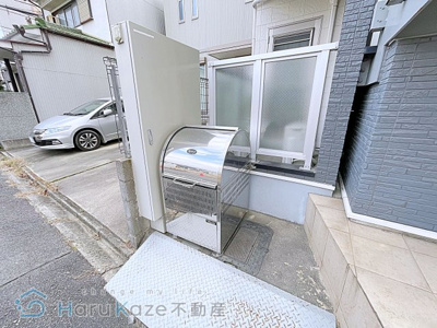 【その他共用部分】 | ソリッド瑞穂通【名古屋市賃貸・AL付き】