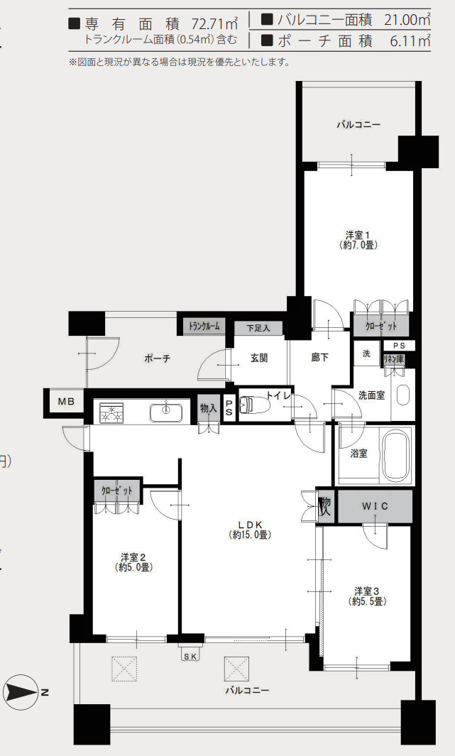 グレーシアシティ横濱いずみ中央ステーションアリーナフロントコート【仲介手数料無料】