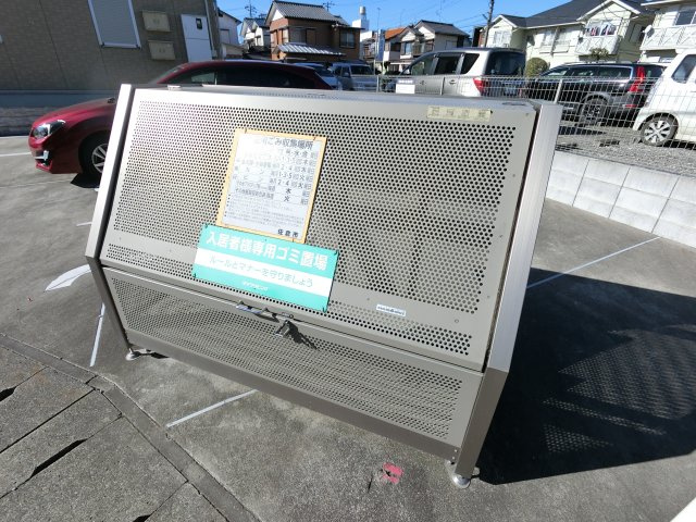 【その他共用部分】