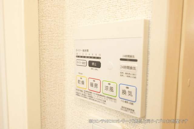 イーストブルー　Ｉの設備|その他