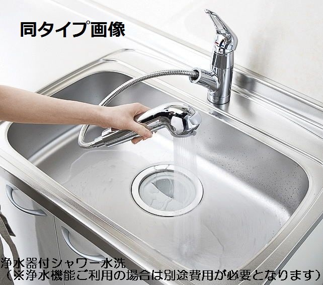 イーストブルー　Ｉのキッチン|キッチン