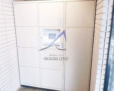 ライオンズシティ千石のその他共用部分|宅配ボックスです。