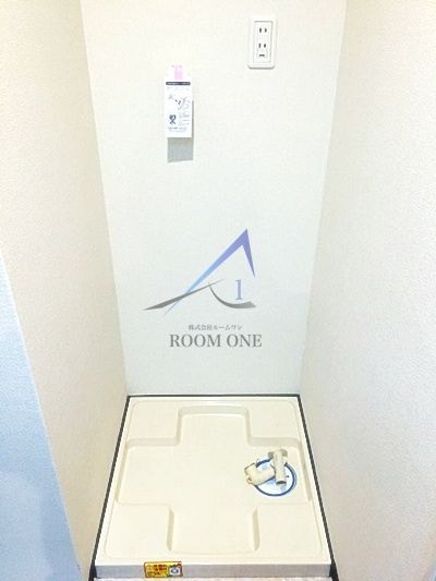 ライオンズシティ千石の設備|洗濯機置き場です。