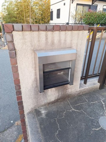 日野南１丁目ヘーベルハウスのエントランス