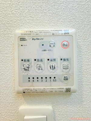 【設備】 | レオンコンフォート玉造