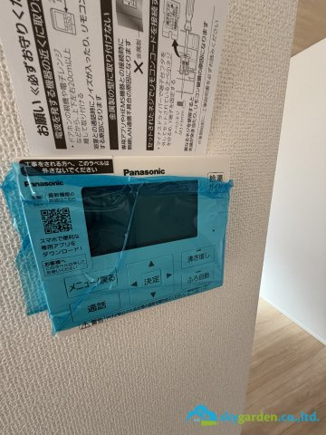 大磯町東小磯2期　新築戸建　全2棟2号棟の発電・温水設備