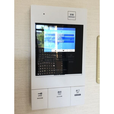 【セキュリティ】 | オレンジスクエア