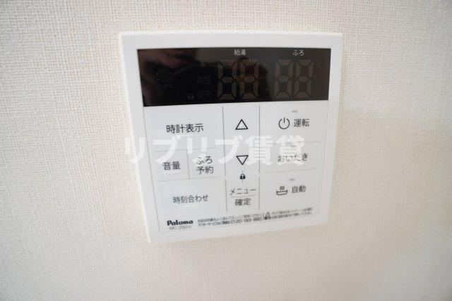 シェルル　キクエイの設備