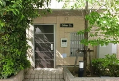 【エントランス】 | キューベックスワイズ