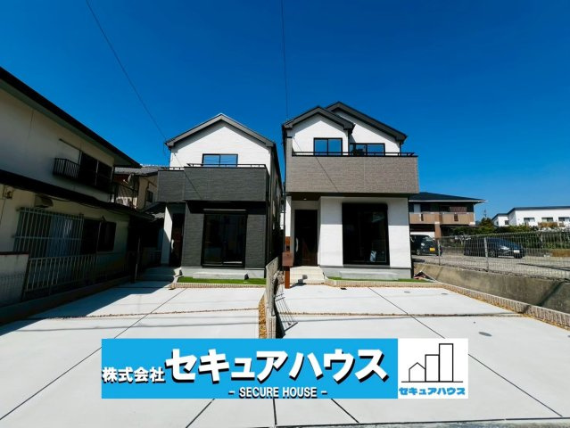 【今からご案内可能】刈谷市荒井町2丁目　全2棟