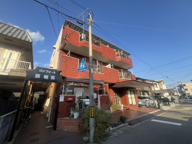 コンフォート西明石の外観