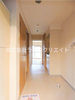 【その他】 | いぶきドミトリー