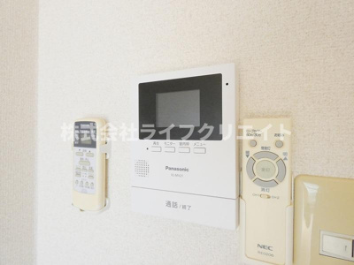 【セキュリティ】 | いぶきドミトリー