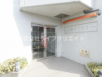 【エントランス】 | いぶきドミトリー