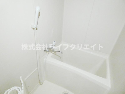 【浴室】 | いぶきドミトリー