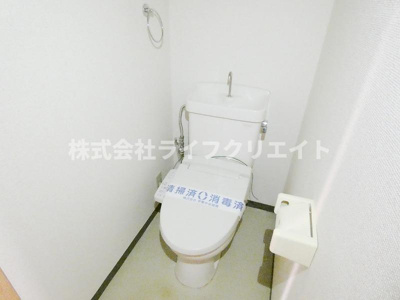 【トイレ】 | いぶきドミトリー