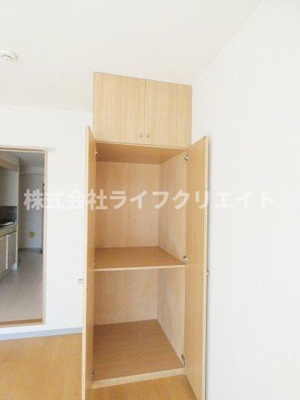 【収納】 | いぶきドミトリー