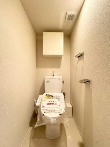 リーフシティ市川　ザ・レジデンスのトイレ