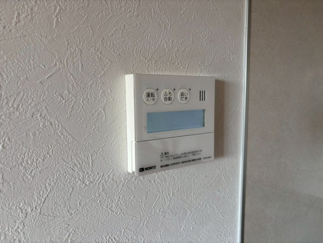 マンションマタージュの設備