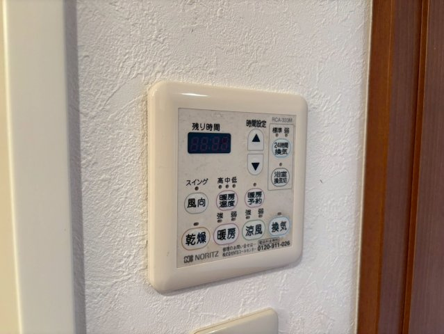 マンションマタージュの設備