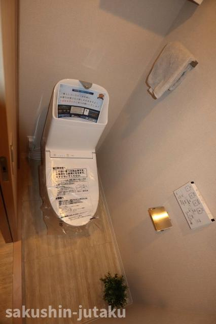 ソレイユ鷹の台のトイレ|ウォシュレット付き