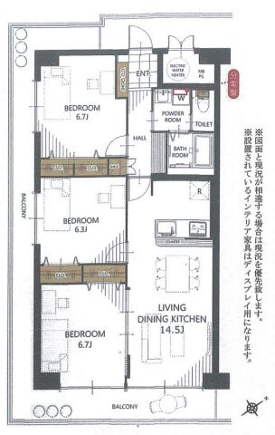 ソレイユ鷹の台の間取り|３方角住戸　２階部分　上階に部屋無しのため上からの音に悩まされることはございません。
