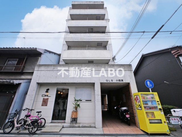 GLS小路東の外観