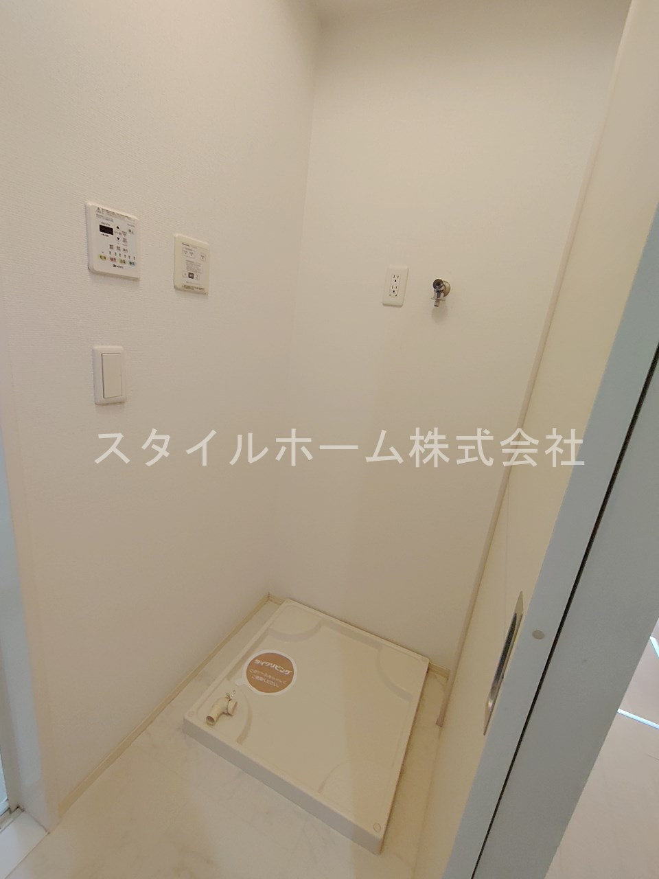 ガーデン・アカシアの設備|イメージ写真です。