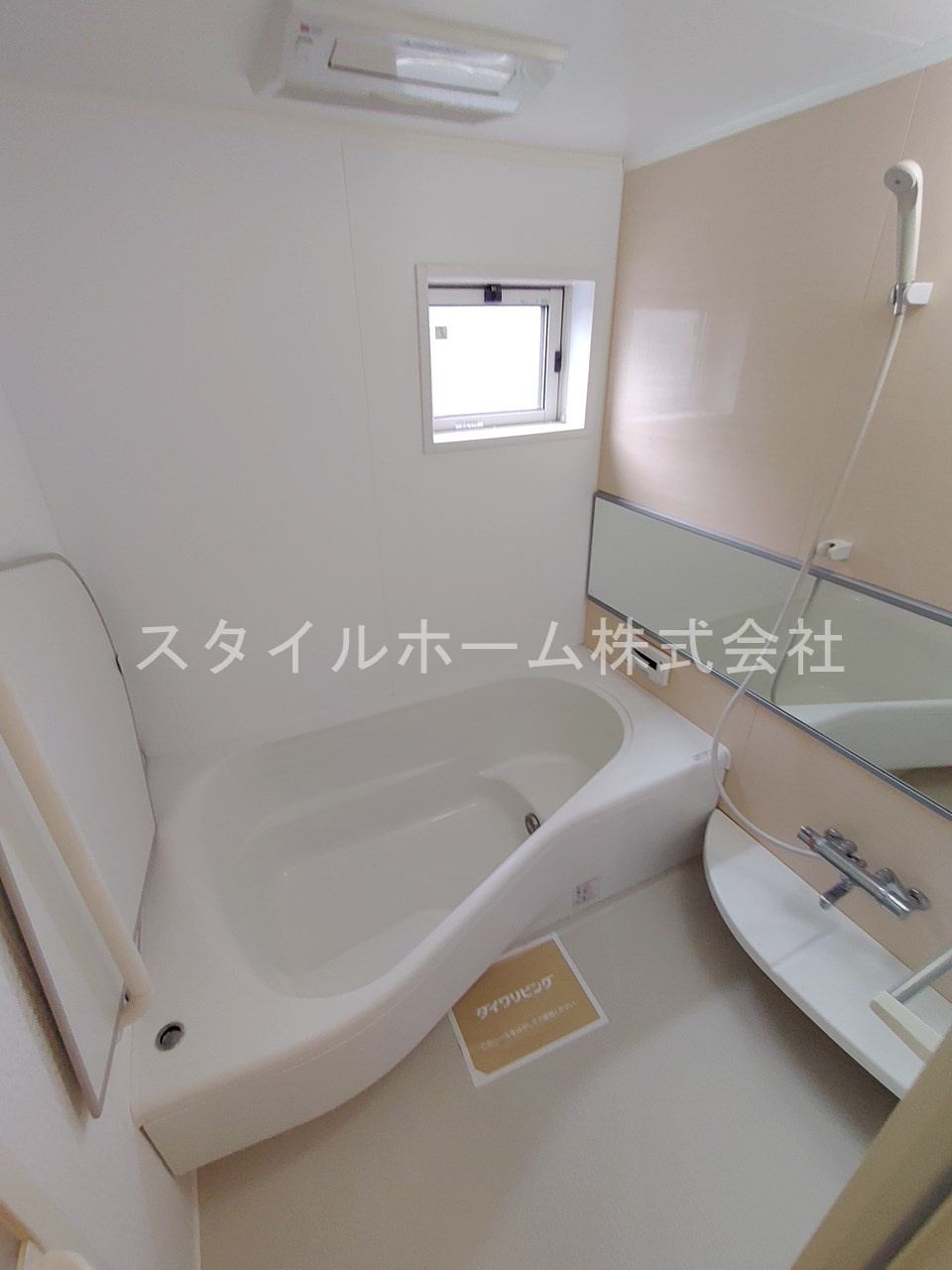 ガーデン・アカシアの浴室|イメージ写真です。