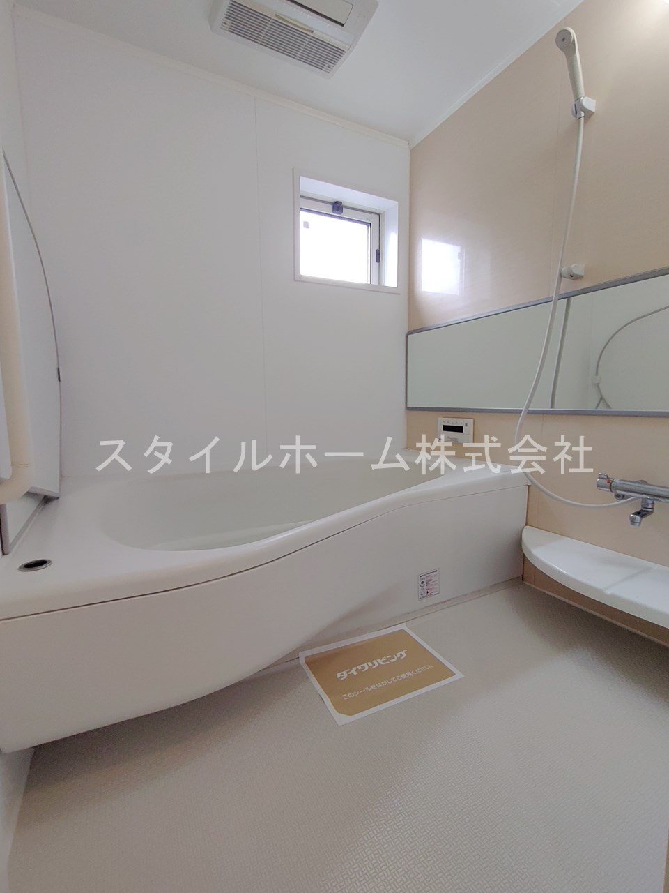 ガーデン・アカシアの浴室|イメージ写真です。