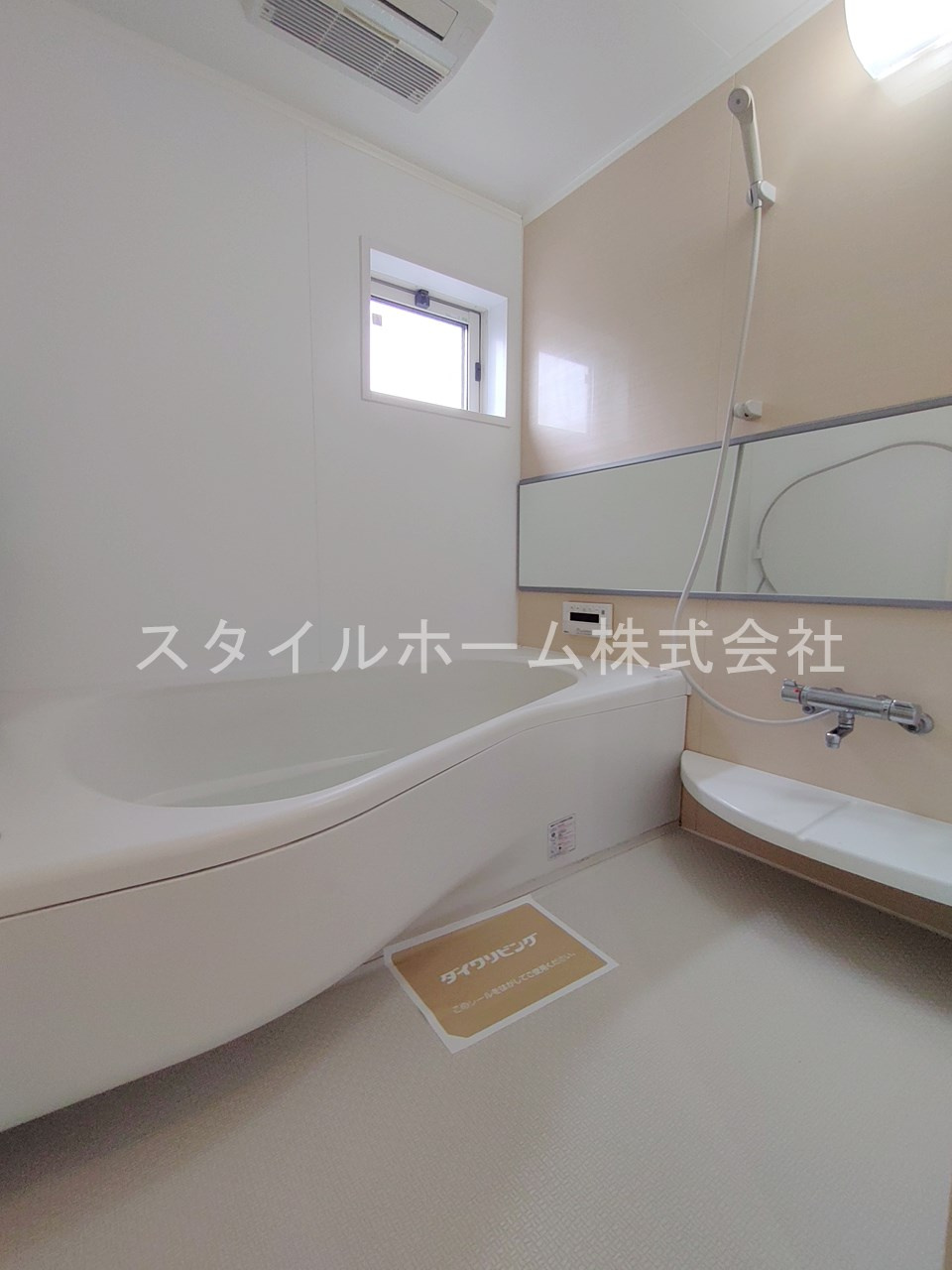 ガーデン・アカシアの浴室|イメージ写真です。