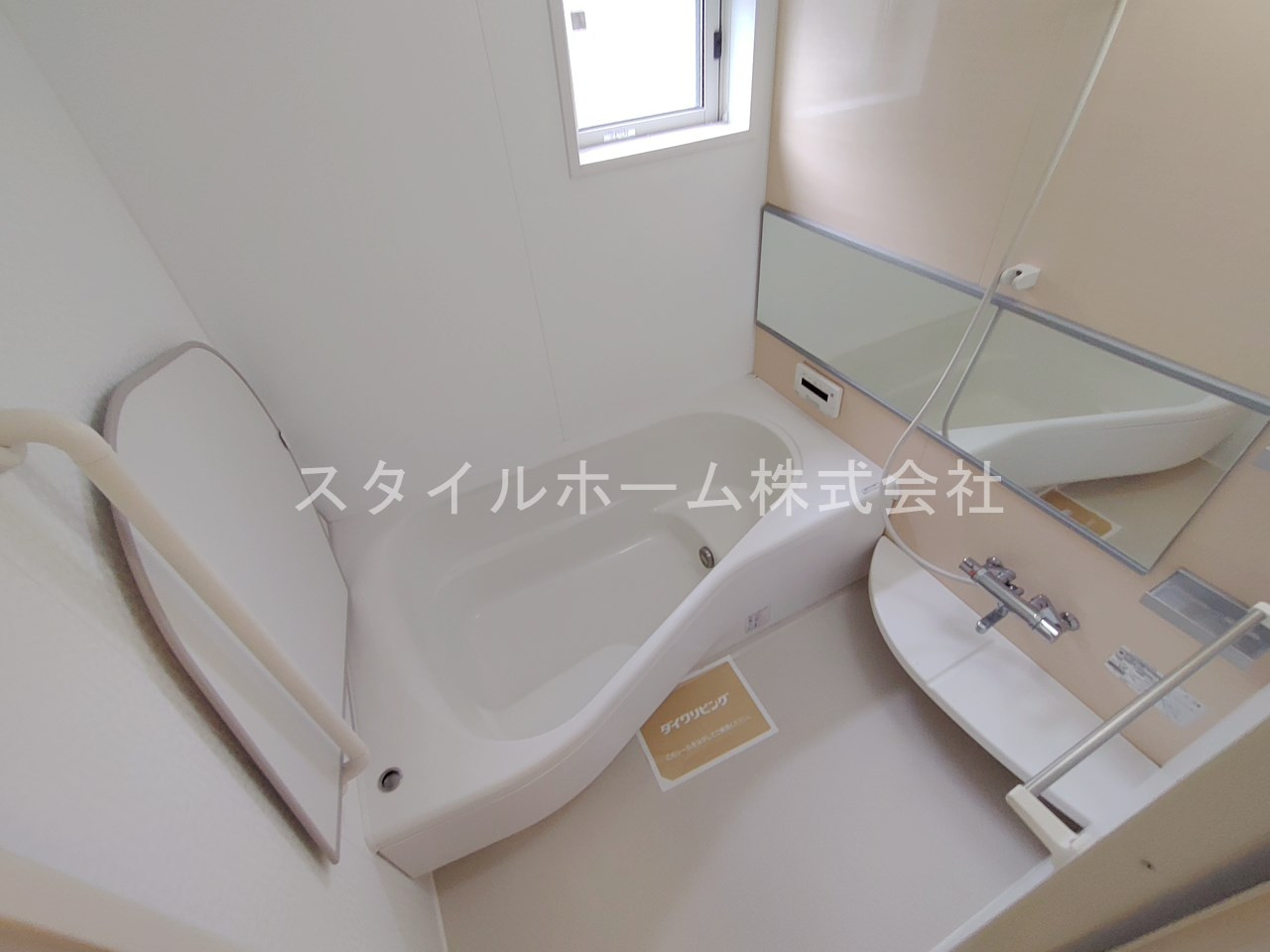 ガーデン・アカシアの浴室|イメージ写真です。