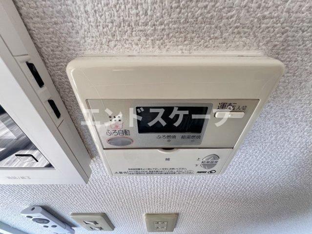 メゾンみやまの設備|高崎、前橋のお部屋探しはエンドスケープまで！お客様の理想お聞かせ下さい♪