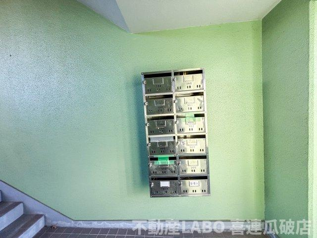 マンションジュエルのその他