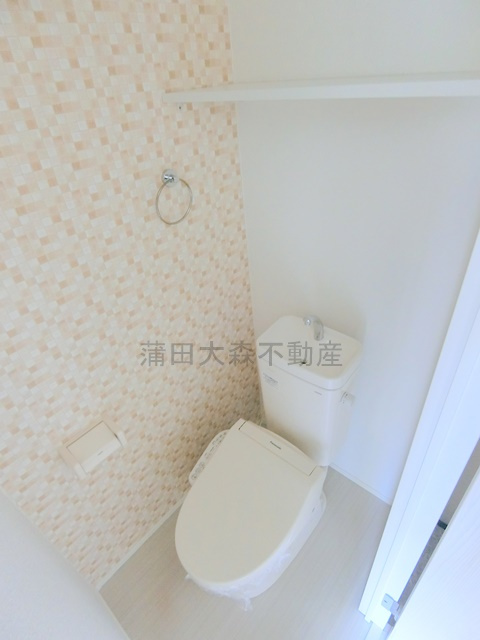 ハーモニーテラス大森東のトイレ|温水暖房便座付きのトイレ