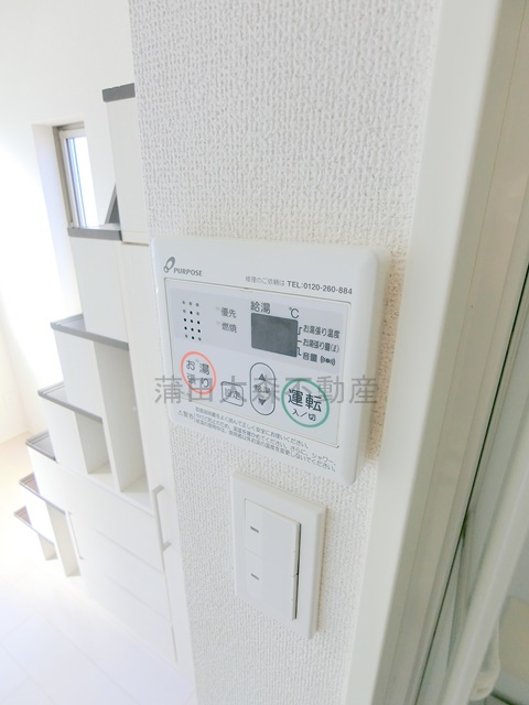 ハーモニーテラス大森東の設備