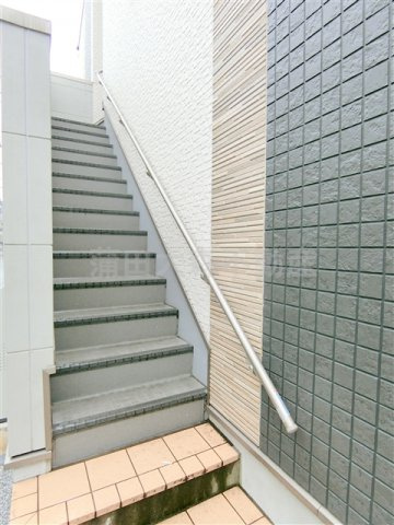 ハーモニーテラス大森東のその他共用部分|共用階段