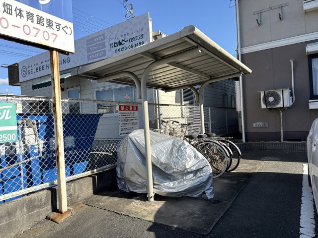 第１ハイネスのその他共用部分