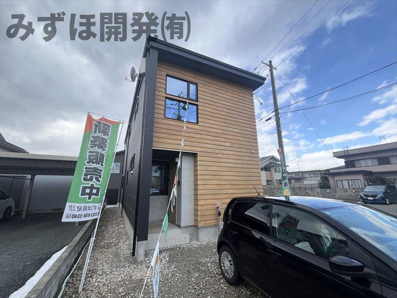 山形市城西町2丁目8-47-2