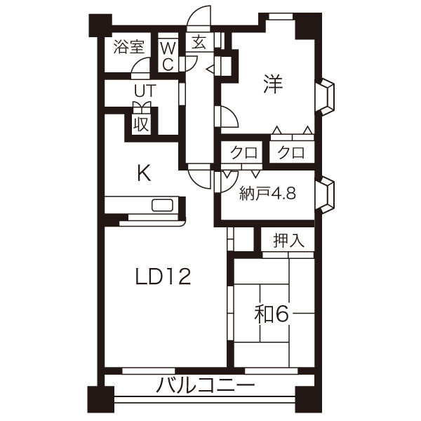 City Terrace 大新