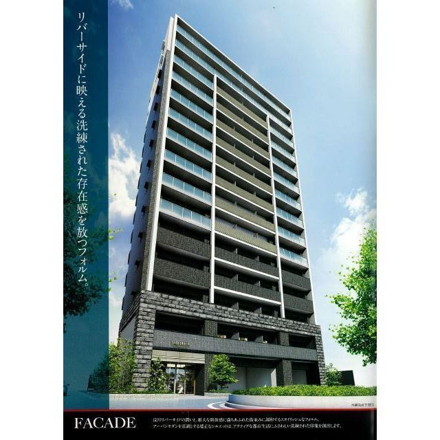 ララプレイス　ザ・大阪リヴァージュの外観