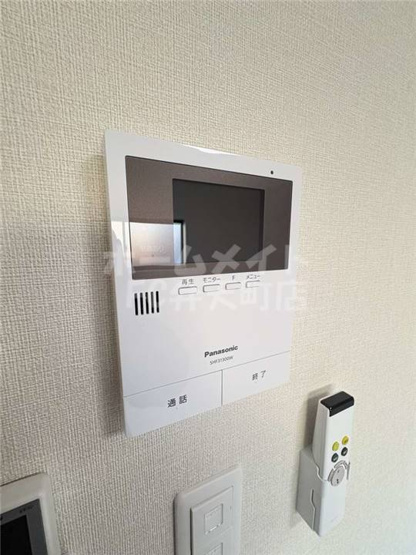 【セキュリティ】 | 桜ハーモニーテラス