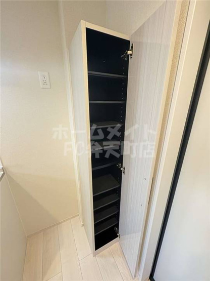 【その他】 | 桜ハーモニーテラス