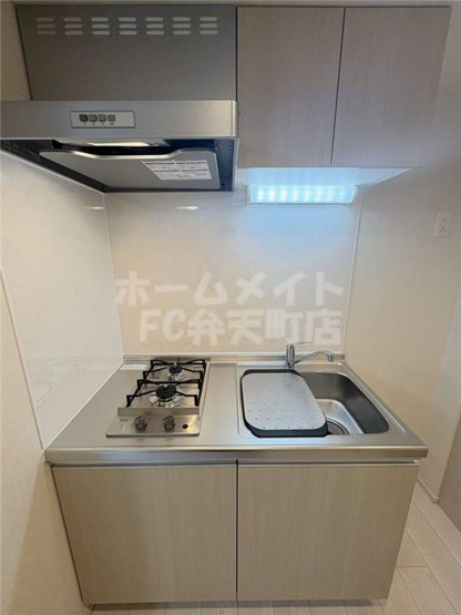 【キッチン】 | 桜ハーモニーテラス