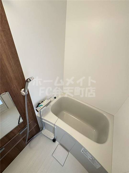 【浴室】 | 桜ハーモニーテラス