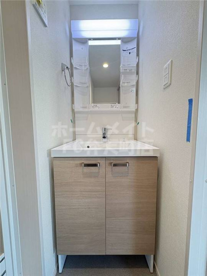 【洗面所】 | 桜ハーモニーテラス